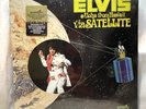 Elvis Presley LP - ALOHA FROM HAWAII RCA VPSX-6089  **STILL SEALED**