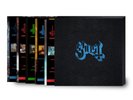 Ghost X Revolver 5 LP Collectors Box Set Limited Edition 191/250 Numbered OBI