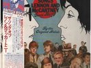 LP John Lennon, Paul McCartney The Songs Lennon And McCartney Gave Away Emi