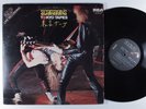 SCORPIONS Tokyo Tapes RCA 2XLP VG+/VG++ gatefold j