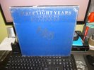 ELO (ELECTRIC LIGHT ORCHESTRA).  