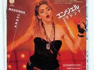 MADONNA ANGEL SIRE P1973 JAPAN VINYL 7