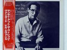 BILL EVANS TRIO SUNDAY AT THE VILLAGE VANGUARD RIVERSIDE SMJ6201 JAPAN OBI LP