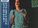 LP James Taylor Mud Slide Slim And The Blue Horizon OBI AND INSERT INCLUDED.
