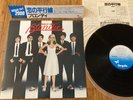 BLONDIE - PARALLEL LINES - TOP 1984 JAPAN LP + CAP OBI - CHRYSALIS WWS-63035