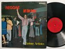 VARIOUS ARTISTES - REGGAE HIT THE TOWN [ PAMA ] LP / 12