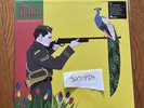 New Fun. Aim and Ignite 2xLP Tri Color Vinyl Me Please Debut Album VMP 511/1000