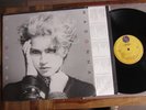 MADONNA '83 original LP SIRE CRC canadian 1st S/T album vinyl N.M. w/ Shrink