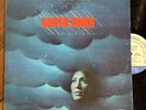 Wayne Shorter Super Nova Superb NM  1st Liberty Sonny Sharrock Blue Note lp