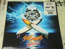 NEW Surf Nazis Must Die - Soundtrack (2018)  Strange Disc ‎– SD-001LP LTD 200 LP