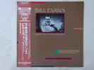 Bill Evans More From The Vanguard Riverside Records VIJ-4048 Japan  VINYL LP OBI