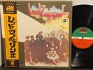 LED ZEPPELIN II 1976 ATLANTIC Japan Re-Issue LP NMINT P-10101A w OBI