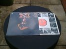 THE BYRDS FIFTH DIMENSION RARE PSYCH ORIGINAL GERMAN  PRESS LP SUPERB CONDITION