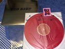 Negative Gemini Bad Baby Translucent Red Vinyl LP 100% Electronica NM Vaporwave