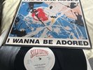 The Stone Roses I Wanna Be Adored 12” Vinyl Record ORET 31 1991 EXCELLENT