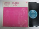 QUEEN - The Game -   TAIWAN ONLY Ltd release LP