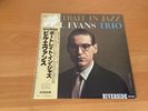 LP BILL EVANS TRIO PORTRAIT IN JAZZ JAPAN OBI SMJ-6144 RIVERSIDE