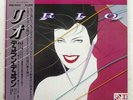 DURAN DURAN RIO EMI EMS91037 JAPAN OBI VINYL LP