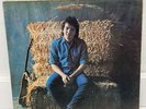 John Prine Album Vinyl LP, 1971, 12” Atlantic Records, Illegal Smile Etc.