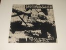 Mark Stewart + Maffia – LP - Learning To Cope With Cowardice - FRA / UK 1983
