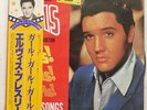 ELVIS PRESLEY GIRLS  GIRLS  GIRLS  RCA RPL2014 JAPAN PROMO OBI VINYL LP