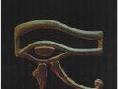 The Sisters Of Mercy Vision Thing Merciful Release Vinyl LP