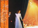 Rush Exit...Stage Left GATEFOLD + OBI + INSERT NEAR MINT Epic 2xVinyl LP