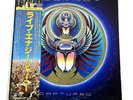 JOURNEY Captured 2-Lps-Obi-Audiophile NM-Vinyl Japanese Import W/Inserts & Poste