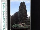 John Foxx - The Garden (LP, Album)