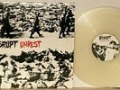 DISRUPT Unrest Clear Vinyl LP VG+ 2007 Relapse 100 Made Punk Hardcore