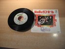 Queen - Keep Yourself Alive - 1973 - P-1290E - Japan Pressing - Vinyl 7