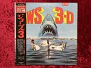 Alan Parker – Jaws 3-D 1983 OST LP Record Japan VIM-7293 OBI PROMO White Label