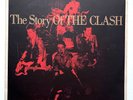 The Clash - The Story Of The Clash Vol 1 * Vinyl Lp * CBS 460244 1 * Free P&P UK