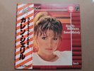 KAREN CHERYL TRES RARE VINYL LP 33T PRESSAGE JAPON 