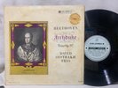 Columbia SAX 2352 / Beethoven - Archduke Trio / David Oistrakh Trio / ED1