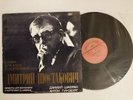 1978 USSR MELODIYA LP 09571 cello DANIEL SHAFRAN Shostakovich Viola sonata Op147