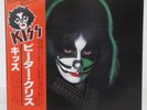KISS / PETER CRISS JAPAN ISSUE LP W/ OBI, INNER, INSERT, POSTER