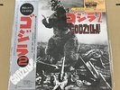 Soundtrack/Godzilla Legend 2 K22G7239 Used LP
