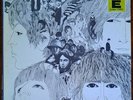 SEALED  BEATLES 