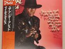 Miles Davis-You're Under Arrest-Vinyl LP first press Japan with OBI/insert