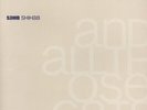 Sahib Shihab - And all those cats (Vinyl LP - 1997 - EU - Reissue)