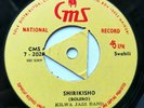 Kilwa Jazz Band - Shirikisho - Monster Afro Latin Bolero TANZANIA Invisible EX