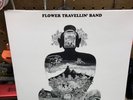 Satori by Flower Travellin Band Lp Psychedelic Rock Acid Rock