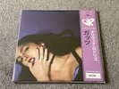 Olivia Rodrigo - Guts Limited Edition Vinyl LP Purple Colour Assai Obi Edition