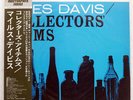MILES DAVIS COLLECTOR'S ITEMS PRESTIGE SMJ6526M JAPAN PROMO OBI VINYL LP