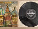 SXL 6263  WBG 1st Romantic Russia Georg Solti Borodin Glinka Mussorgsky NM