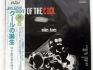 MILES DAVIS BIRTH OF COOL TOSHIBA ECJ50050 JAPAN OBI VINYL LP