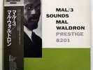 MAL WALDRON MAL/3 SOUNDS PRESTIGE SMJ6511 JAPAN PROMO OBI VINYL LP
