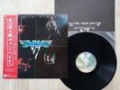 VAN HALEN Self Titled LP 1978 Japan Warner Bros P-10479W w/ OBI Insert NM