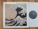DEBUSSY Images / Yvonne LEFEBURE piano FRENCH LP FY 109 STEREO NMINT